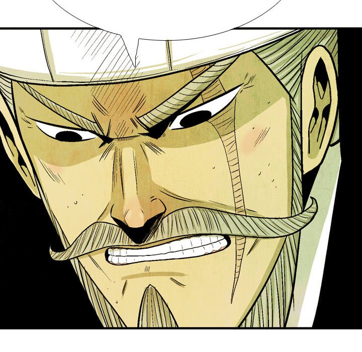 Read The Sword Clan chapter 41 image 73 on Lezhin