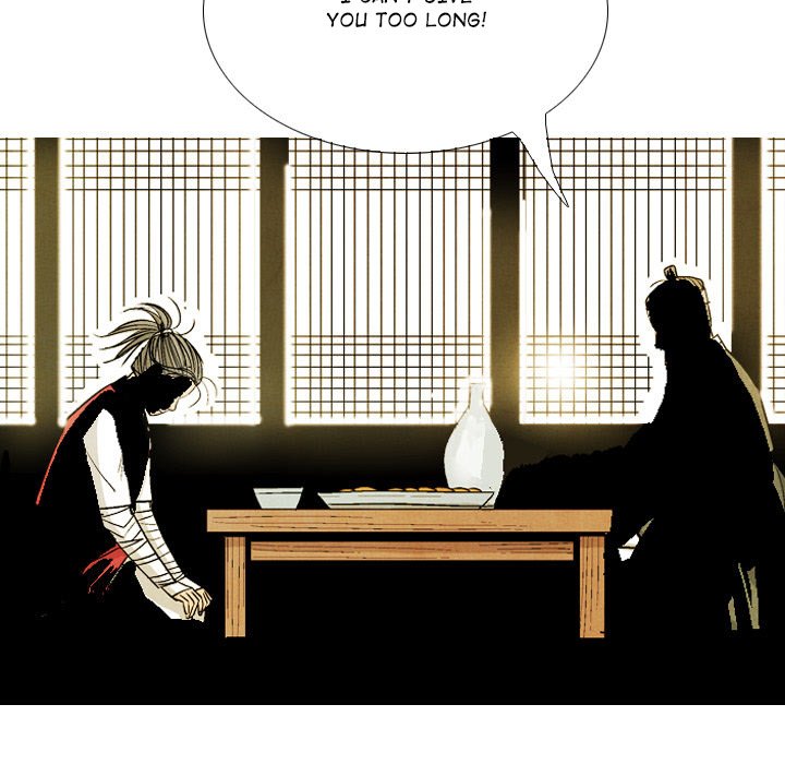 Read The Sword Clan chapter 41 image 80 on Lezhin