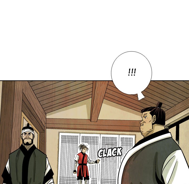 Read The Sword Clan chapter 41 image 88 on Lezhin