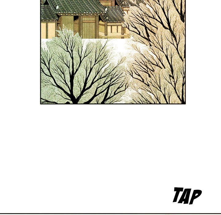Read The Sword Clan chapter 42 image 12 on Lezhin