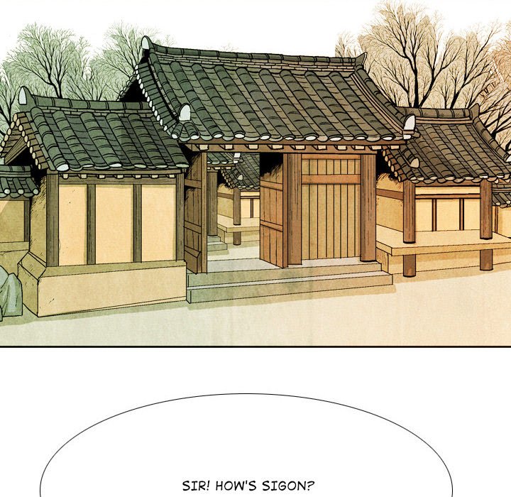 Read The Sword Clan chapter 42 image 13 on Lezhin