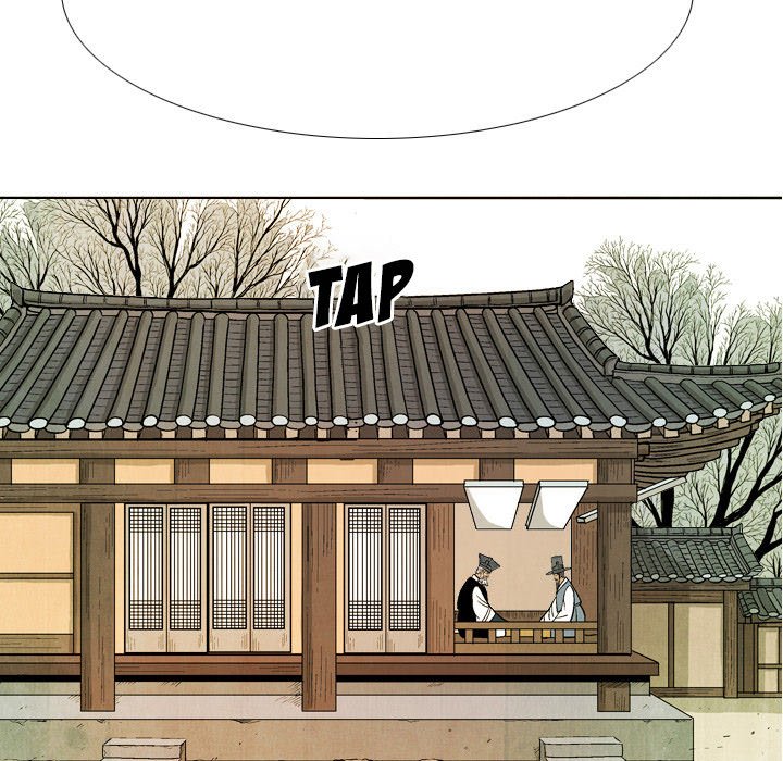Read The Sword Clan chapter 42 image 14 on Lezhin