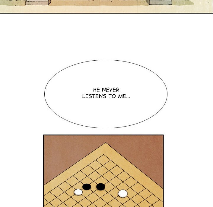 Read The Sword Clan chapter 42 image 15 on Lezhin