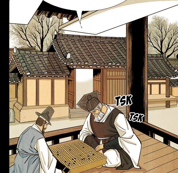 Read The Sword Clan chapter 42 image 17 on Lezhin