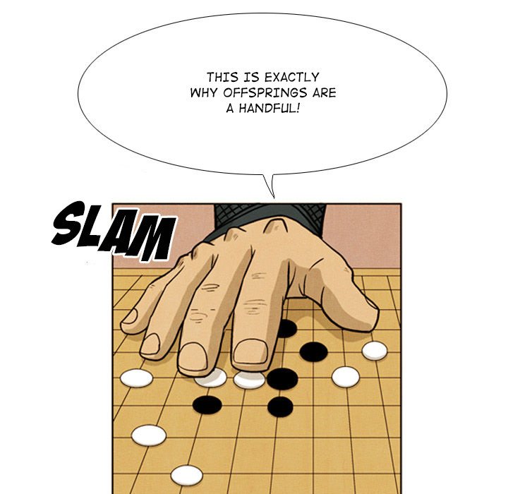 Read The Sword Clan chapter 42 image 20 on Lezhin