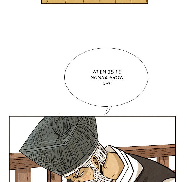 Read The Sword Clan chapter 42 image 21 on Lezhin