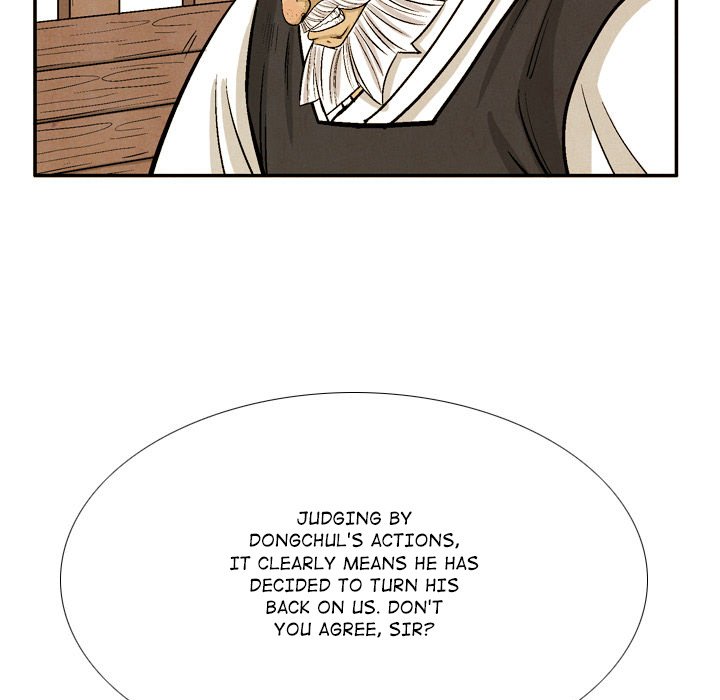 Read The Sword Clan chapter 42 image 22 on Lezhin