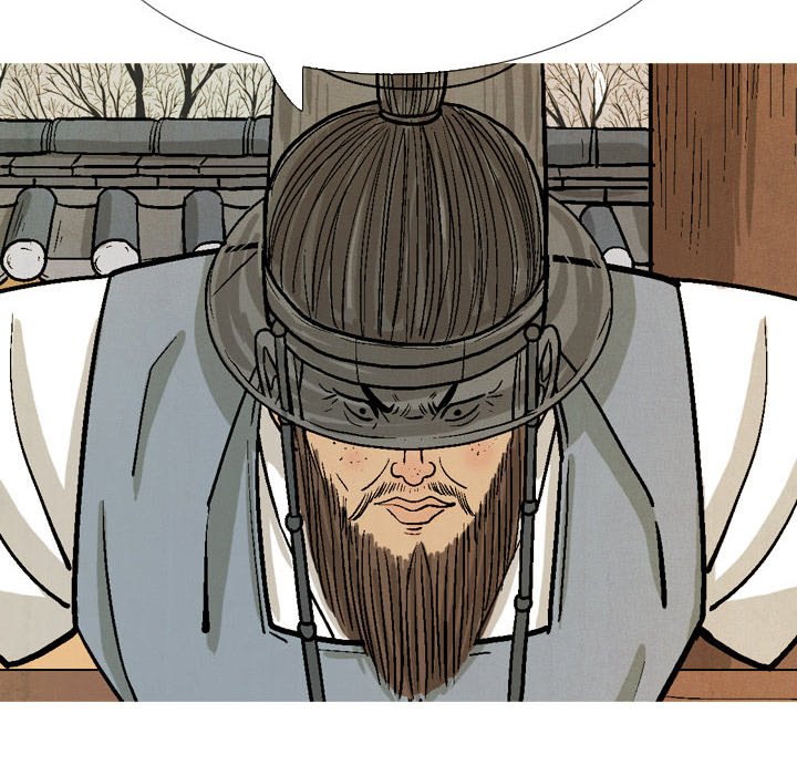 Read The Sword Clan chapter 42 image 23 on Lezhin