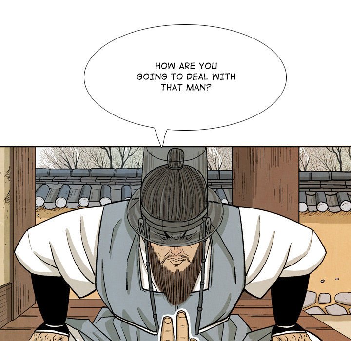 Read The Sword Clan chapter 42 image 24 on Lezhin