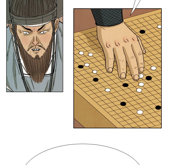 Read The Sword Clan chapter 42 image 26 on Lezhin