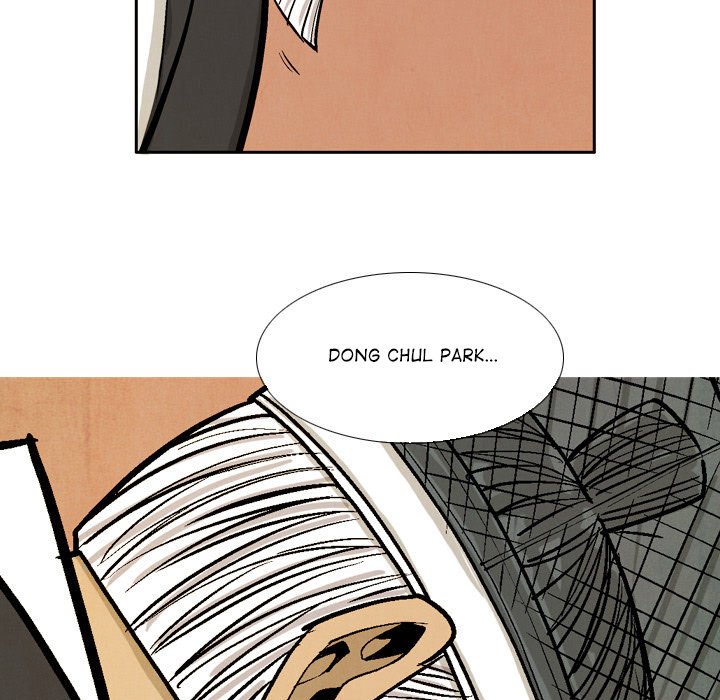 Read The Sword Clan chapter 42 image 28 on Lezhin