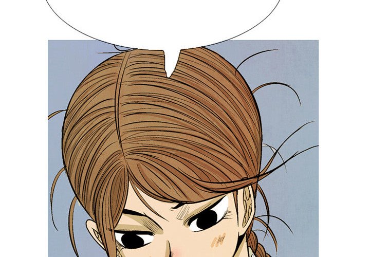 Read The Sword Clan chapter 42 image 3 on Lezhin