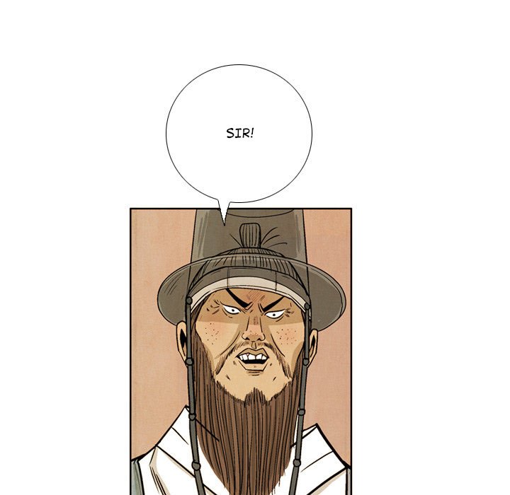 Read The Sword Clan chapter 42 image 32 on Lezhin