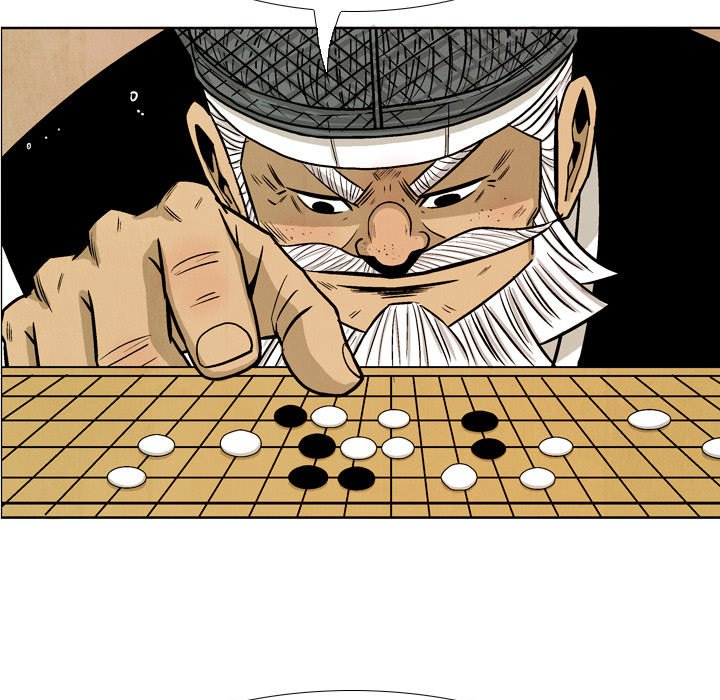 Read The Sword Clan chapter 42 image 36 on Lezhin