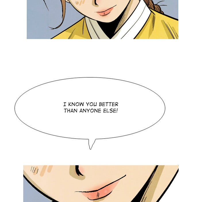 Read The Sword Clan chapter 42 image 4 on Lezhin