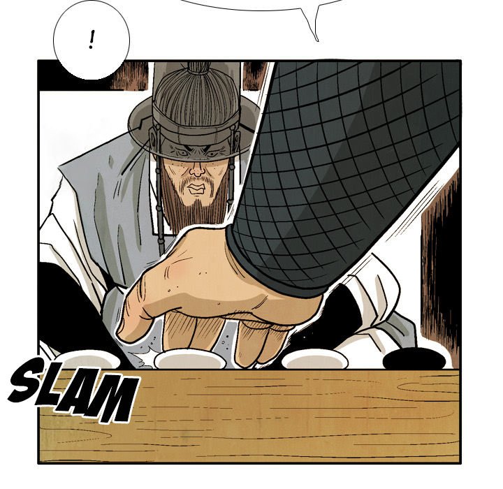 Read The Sword Clan chapter 42 image 40 on Lezhin