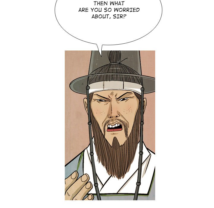 Read The Sword Clan chapter 42 image 44 on Lezhin