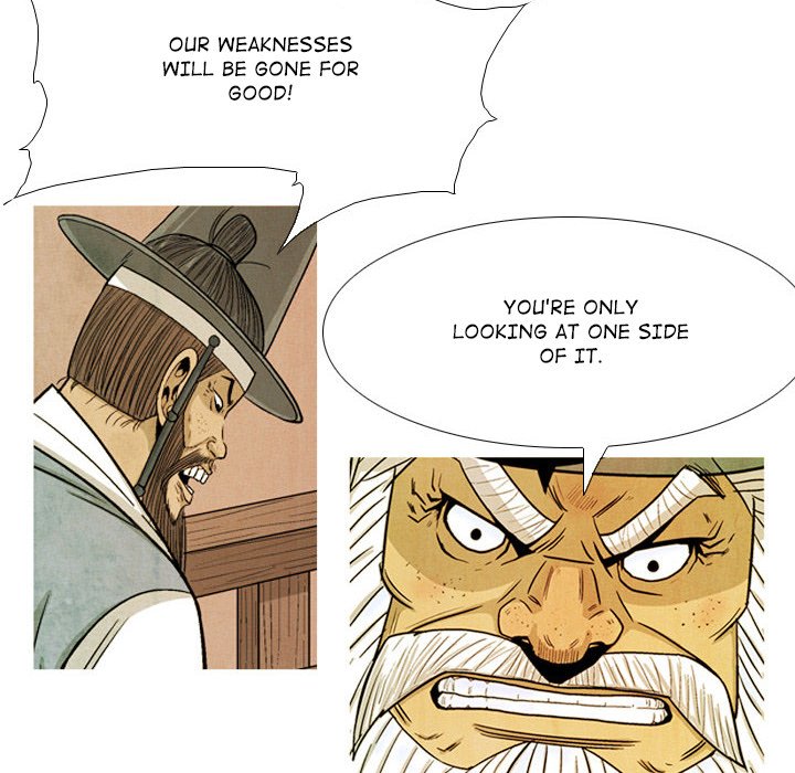 Read The Sword Clan chapter 42 image 49 on Lezhin
