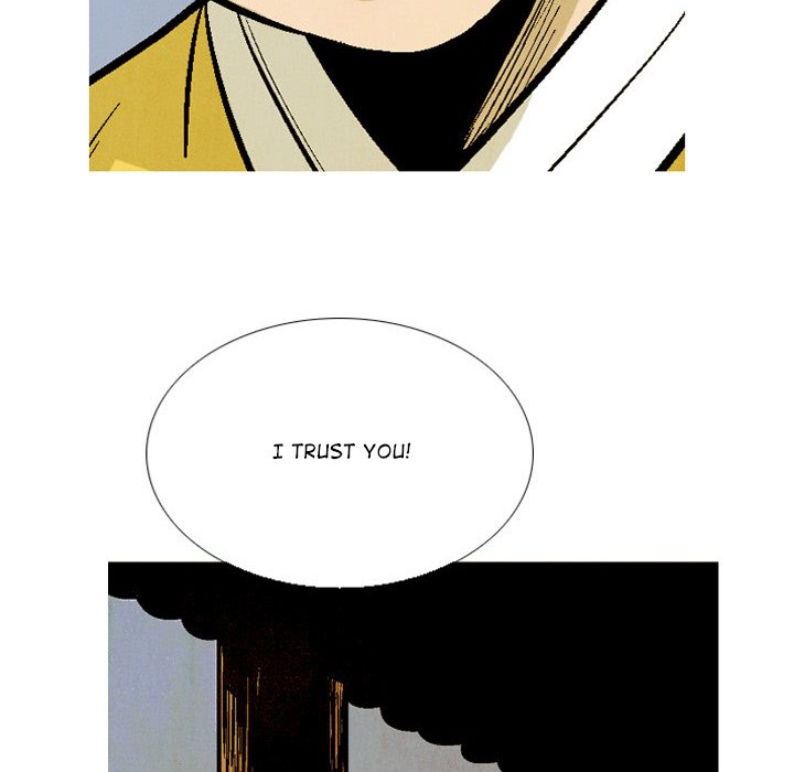 Read The Sword Clan chapter 42 image 5 on Lezhin