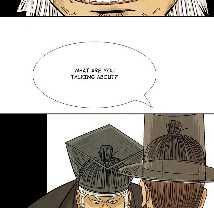 Read The Sword Clan chapter 42 image 51 on Lezhin