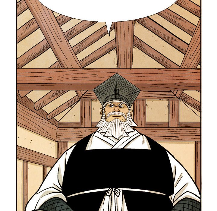 Read The Sword Clan chapter 42 image 53 on Lezhin