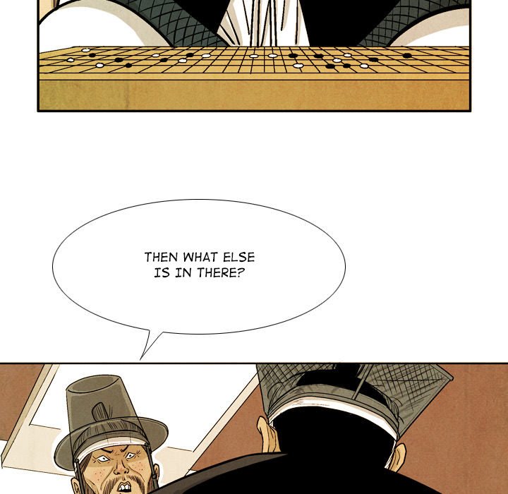 Read The Sword Clan chapter 42 image 54 on Lezhin