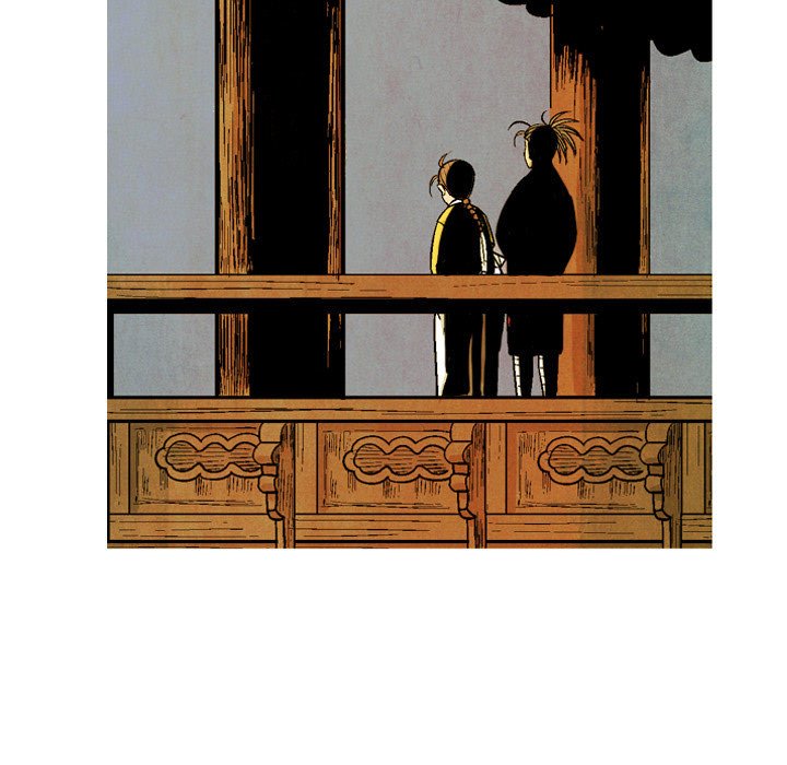 Read The Sword Clan chapter 42 image 6 on Lezhin