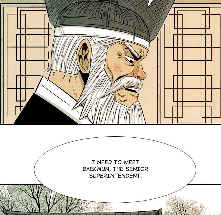 Read The Sword Clan chapter 42 image 61 on Lezhin