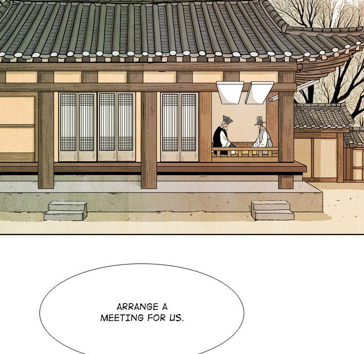 Read The Sword Clan chapter 42 image 62 on Lezhin
