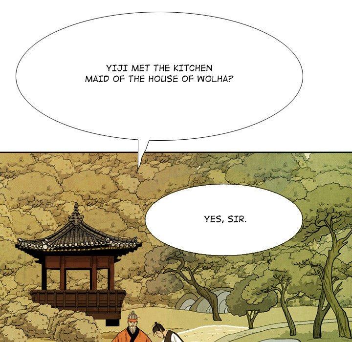 Read The Sword Clan chapter 42 image 68 on Lezhin