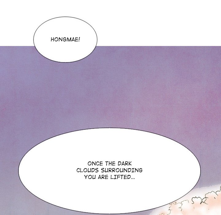 Read The Sword Clan chapter 42 image 7 on Lezhin