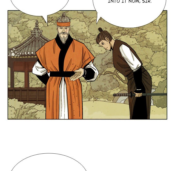 Read The Sword Clan chapter 42 image 70 on Lezhin