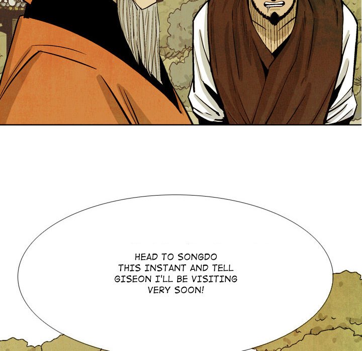 Read The Sword Clan chapter 42 image 75 on Lezhin