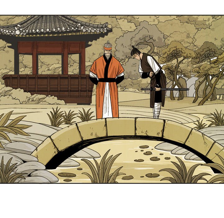 Read The Sword Clan chapter 42 image 77 on Lezhin