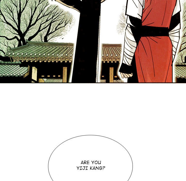 Read The Sword Clan chapter 42 image 96 on Lezhin