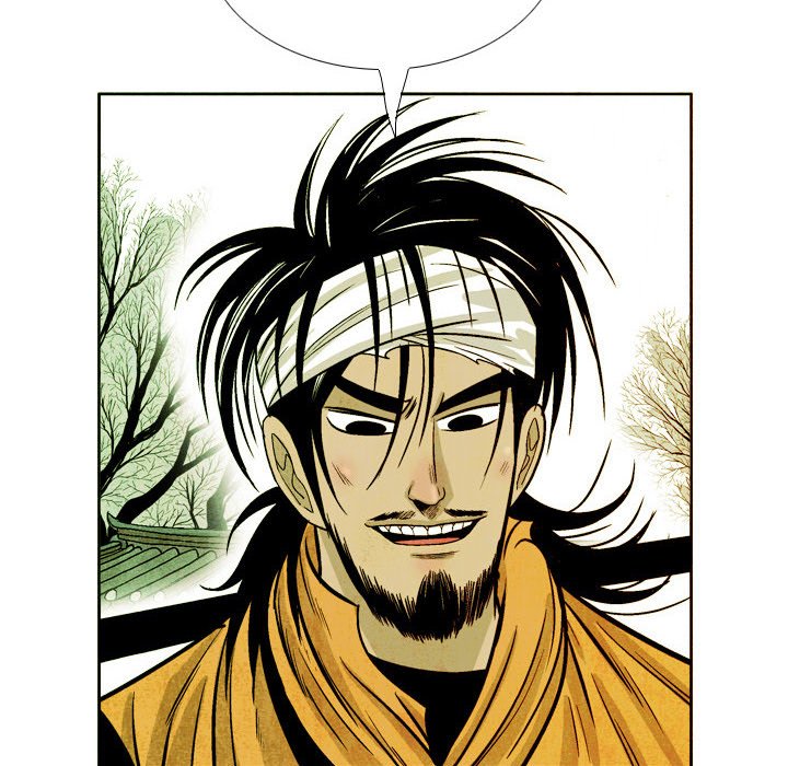 Read The Sword Clan chapter 42 image 97 on Lezhin