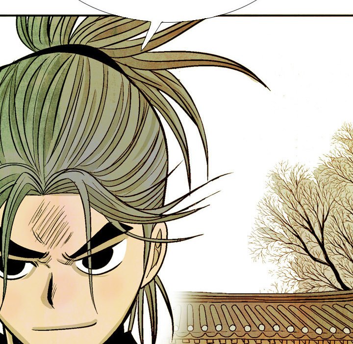 Read The Sword Clan chapter 42 image 99 on Lezhin