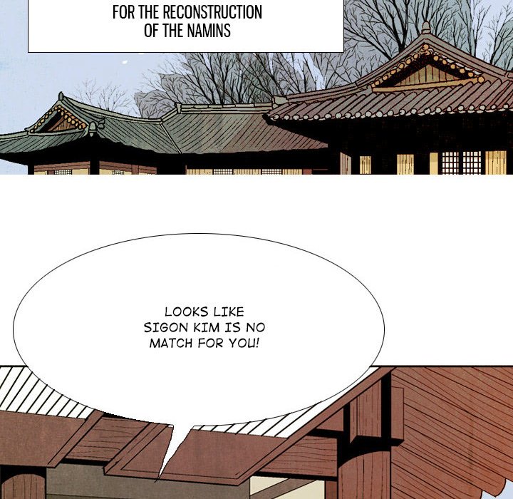 Read The Sword Clan chapter 43 image 101 on Lezhin