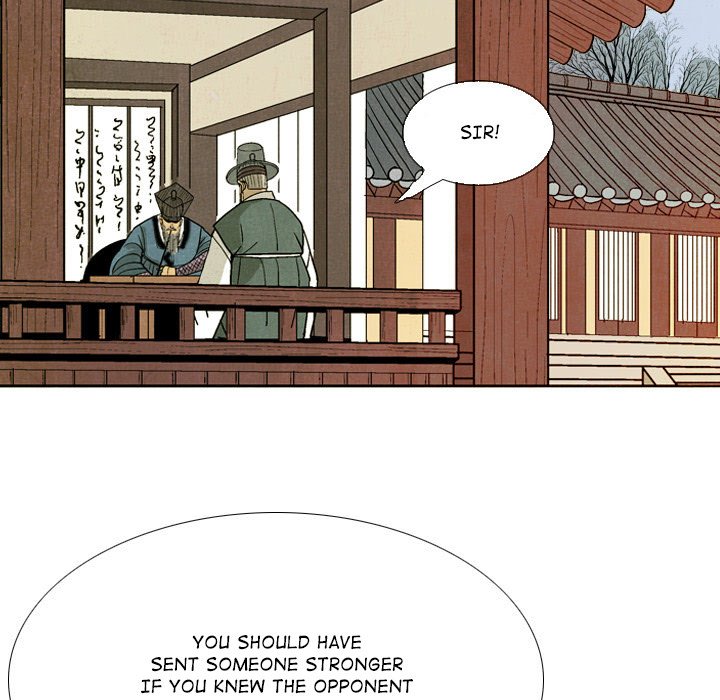 Read The Sword Clan chapter 43 image 102 on Lezhin