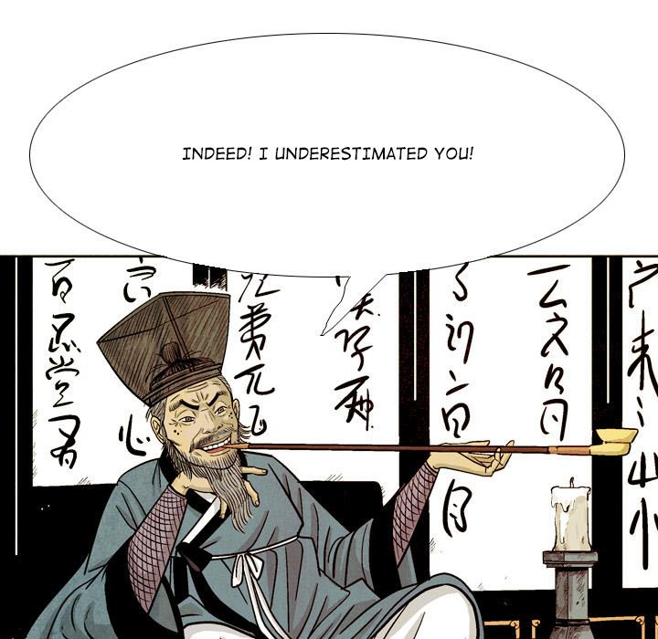 Read The Sword Clan chapter 43 image 104 on Lezhin