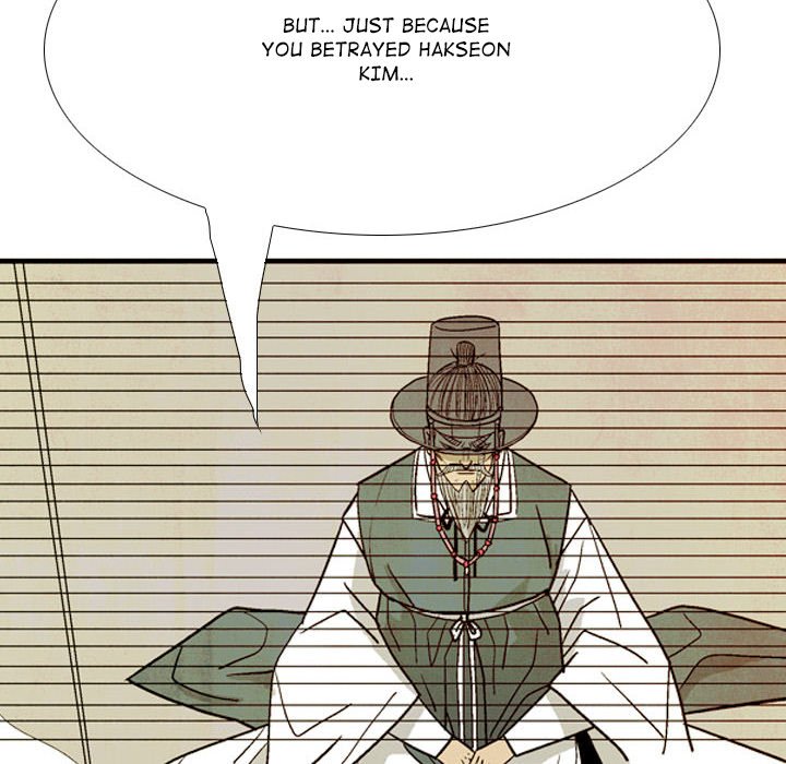 Read The Sword Clan chapter 43 image 107 on Lezhin