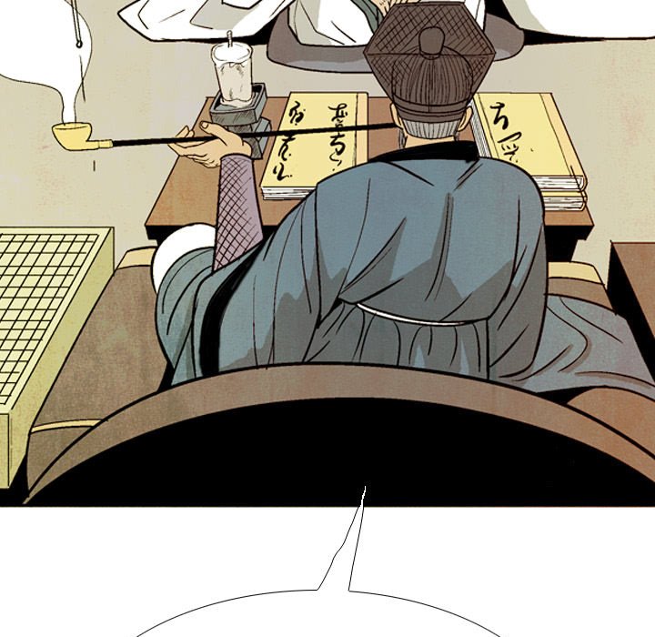 Read The Sword Clan chapter 43 image 108 on Lezhin