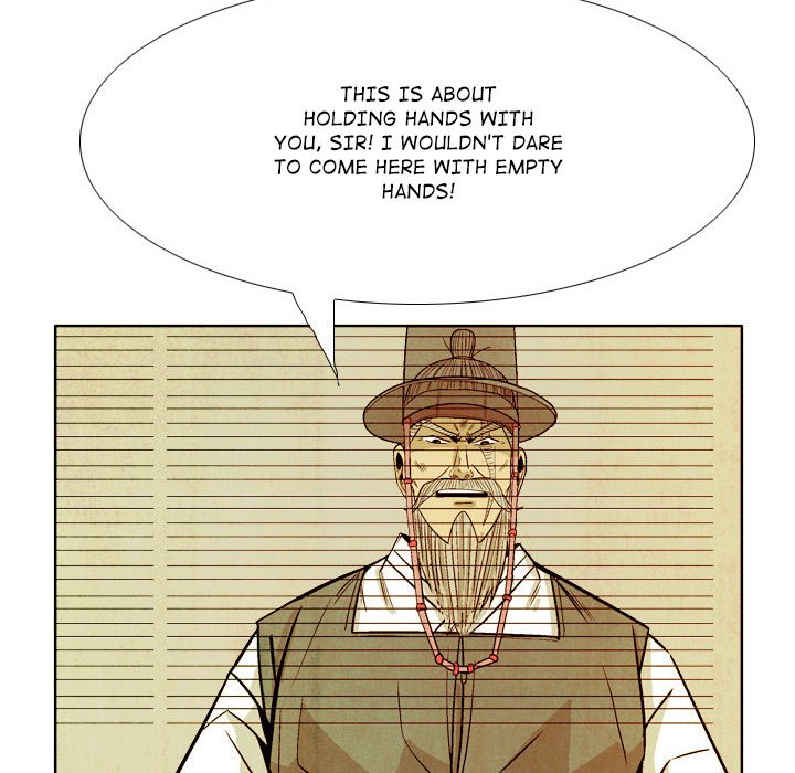 Read The Sword Clan chapter 43 image 111 on Lezhin