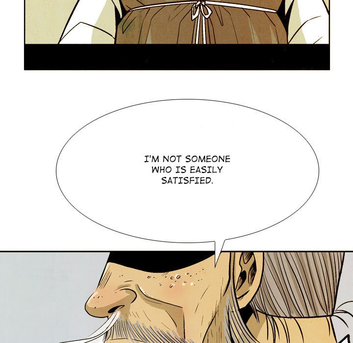 Read The Sword Clan chapter 43 image 112 on Lezhin