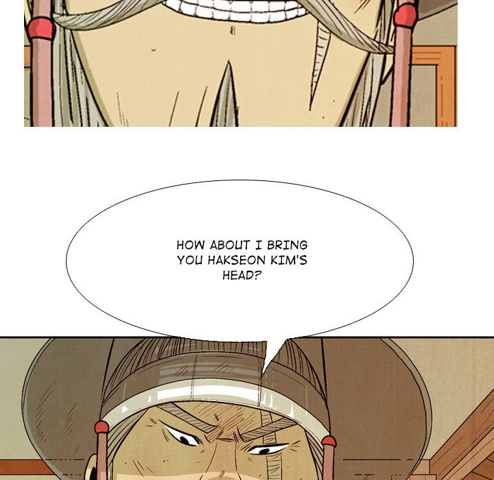 Read The Sword Clan chapter 43 image 114 on Lezhin