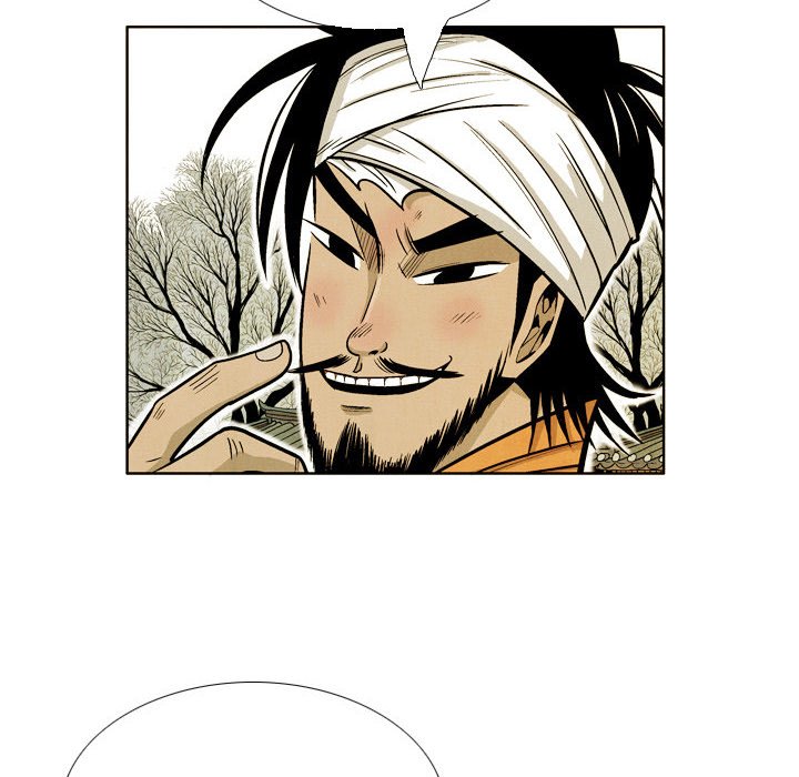 Read The Sword Clan chapter 43 image 13 on Lezhin
