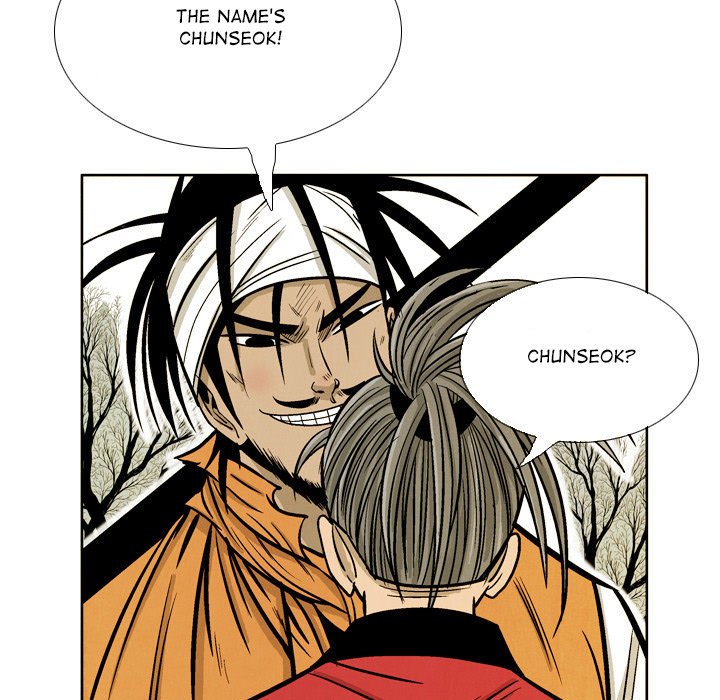 Read The Sword Clan chapter 43 image 14 on Lezhin