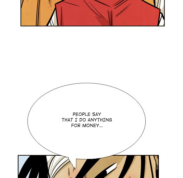 Read The Sword Clan chapter 43 image 15 on Lezhin