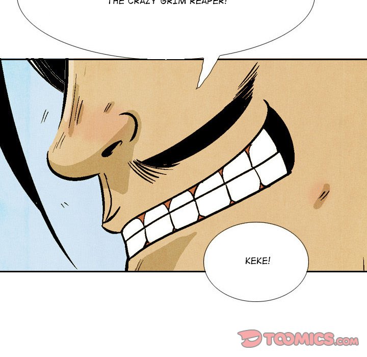 Read The Sword Clan chapter 43 image 17 on Lezhin