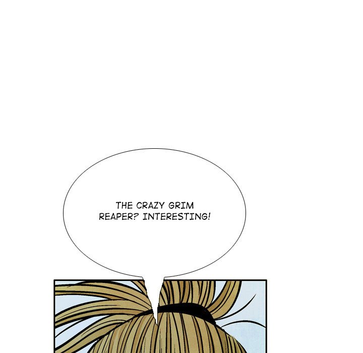 Read The Sword Clan chapter 43 image 18 on Lezhin